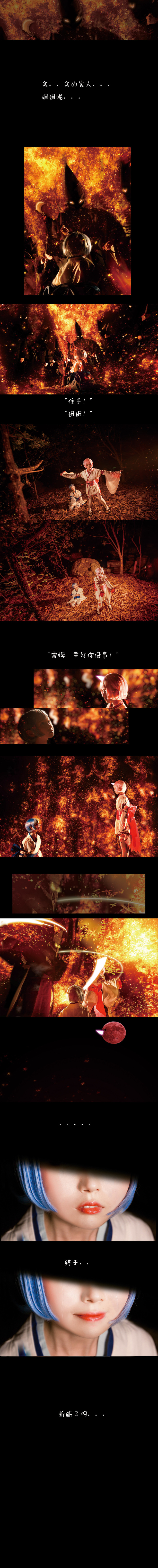 ad806f84gw1f68fc8xoqwj20i24z4hdt