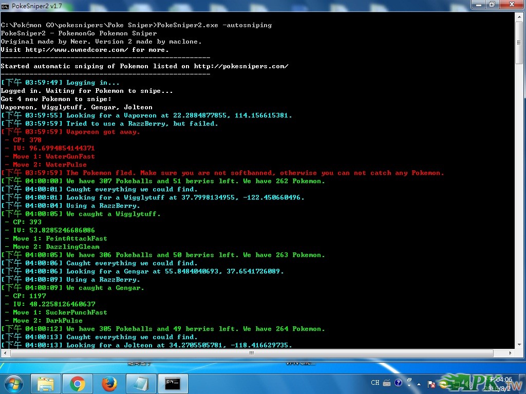 161216qmsqmyl54tydsq4z