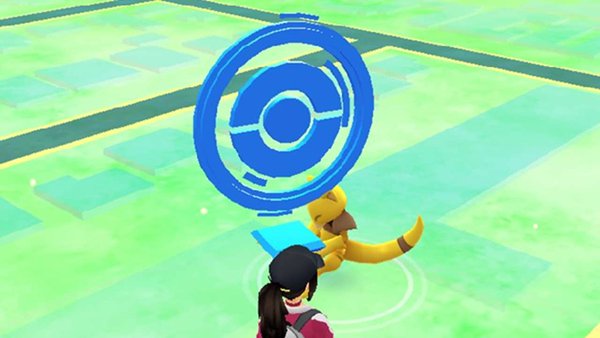 pokemon-go-pokestop-more-items_00a