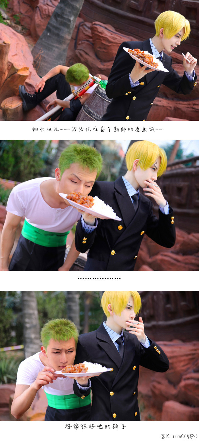 88bc9797jw1eikq4hsiz5j20jg16xtgc