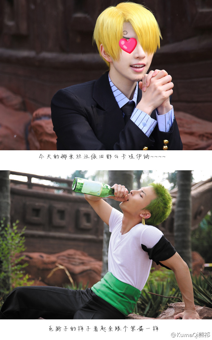 88bc9797jw1eikq4erkh1j20jg0v6n1k