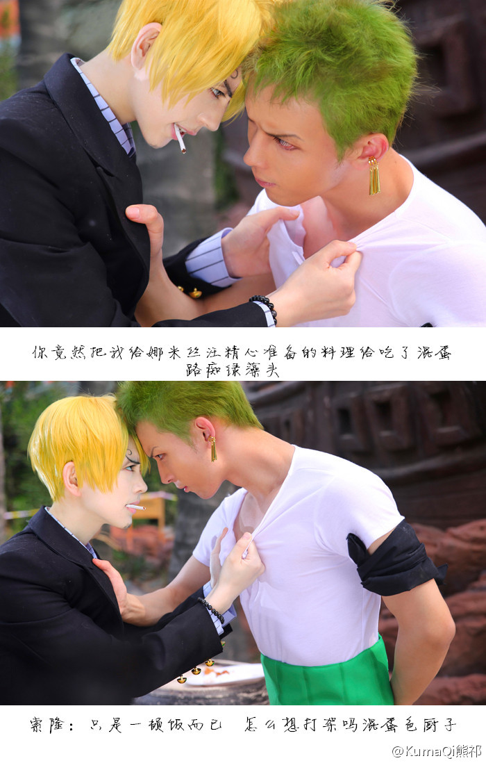 88bc9797jw1eikq4njfmbj20jg0uiaf0