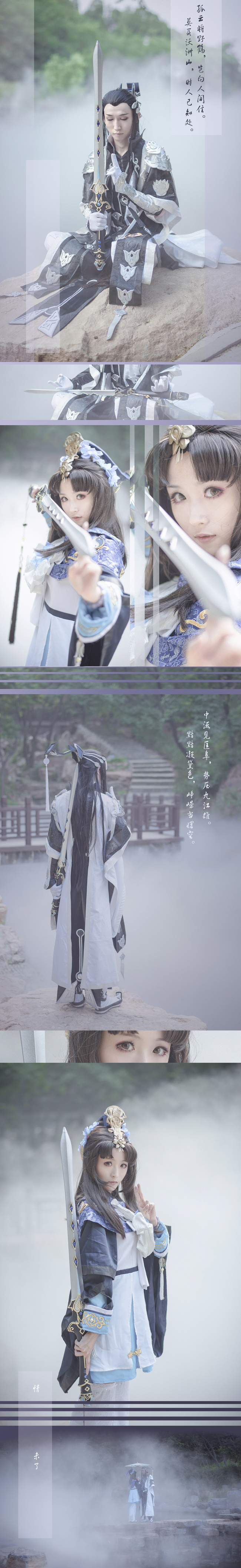 ad806f84gw1f6hfdjm7x4j20i239ex1l