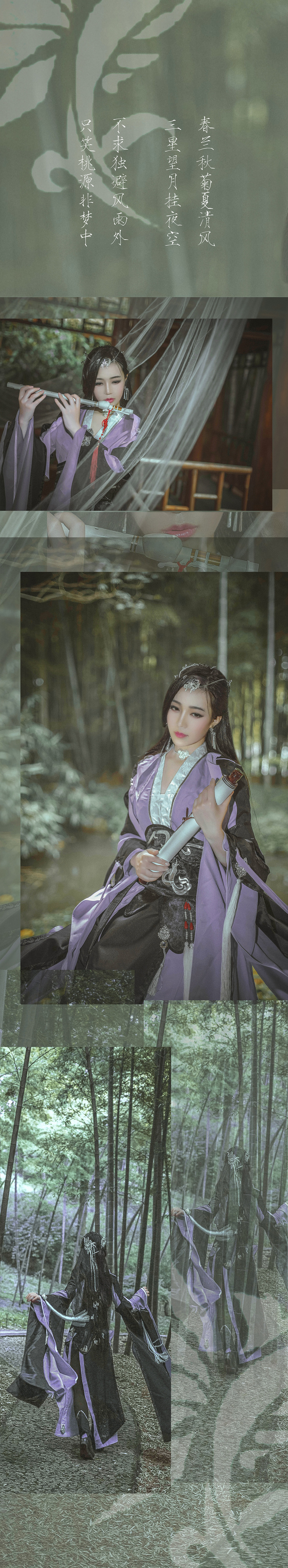 ad806f84gw1f6hftqi3mrj20i22q61kx