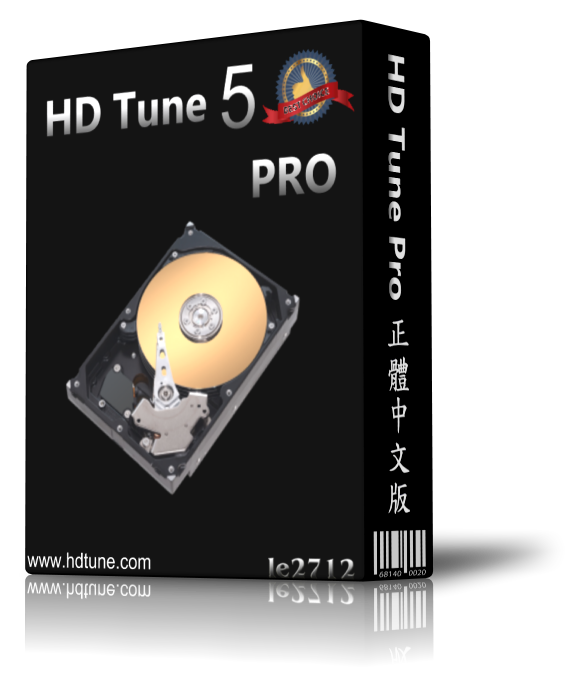 HDTunePro