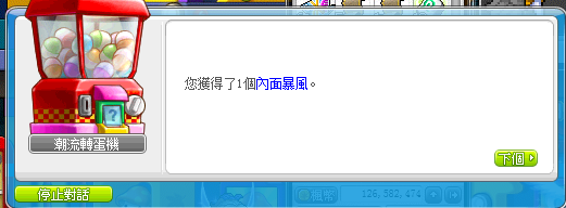 未命名2.png