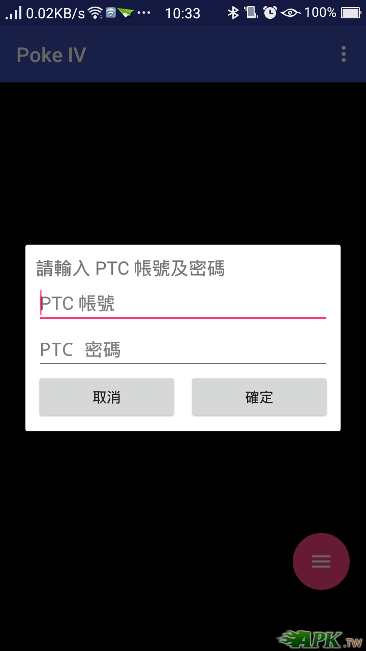 220313iucon5k5neej5kju