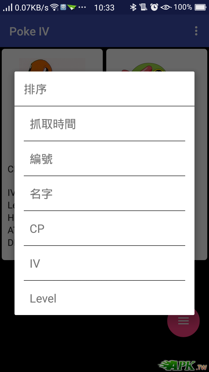 220316fs6i7b69a7d6ws6a