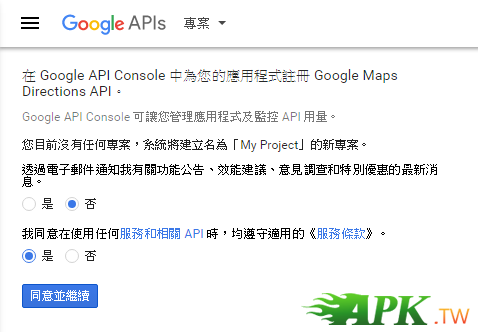 232207fgv9ffani2g2b4it