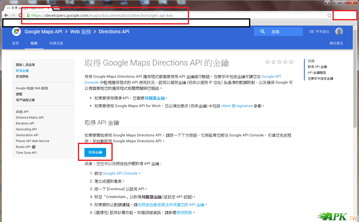 232158abladbutrkml4bbp