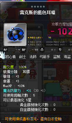 111未命名.png