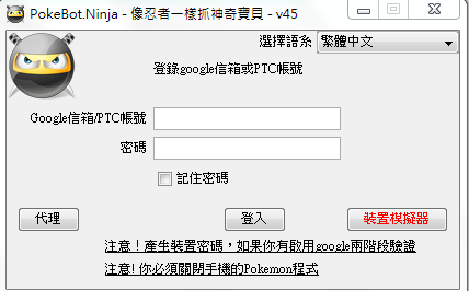 擷取.PNG