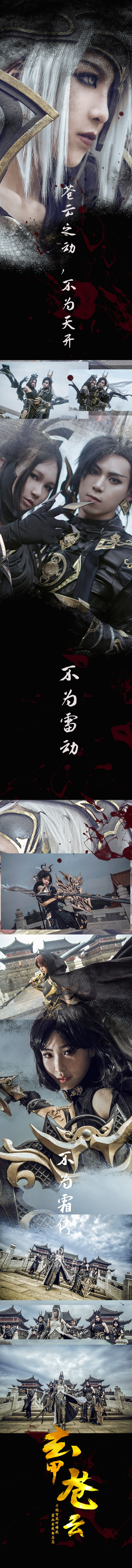 9c2f6821jw1f6j1if19wrj20i25xze81