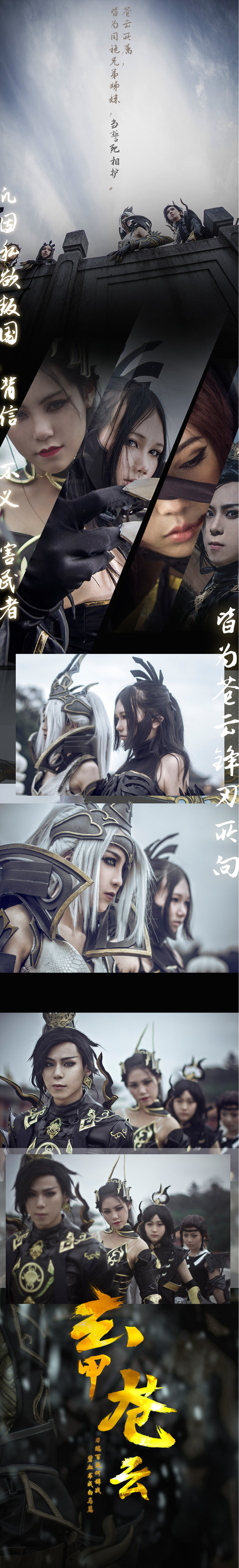 9c2f6821jw1f6j1icq0rbj20i23ad7l7