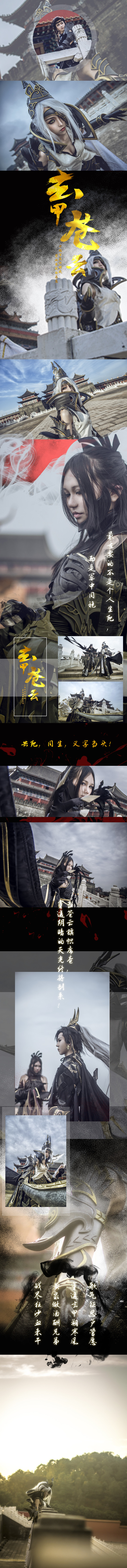 9c2f6821jw1f6j1ibbtzaj20i266g7wh