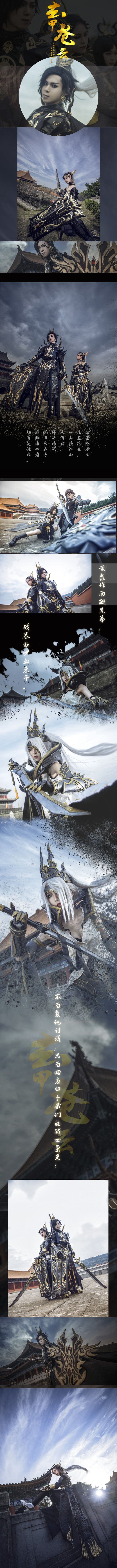 9c2f6821jw1f6j1i9quefj20i26pke81