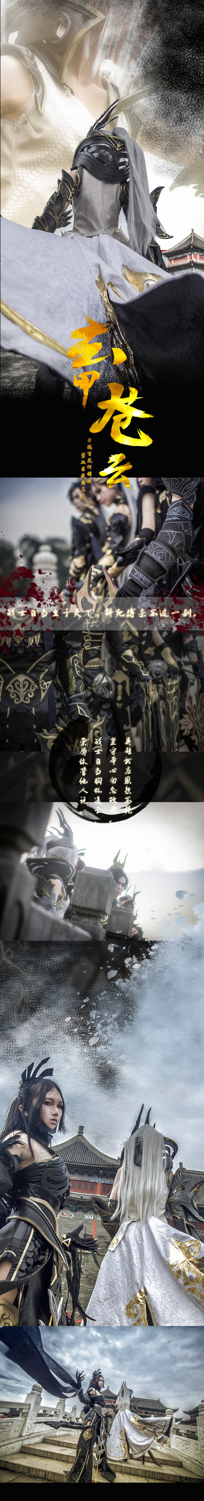 9c2f6821jw1f6j1i71wolj20i23ove6r