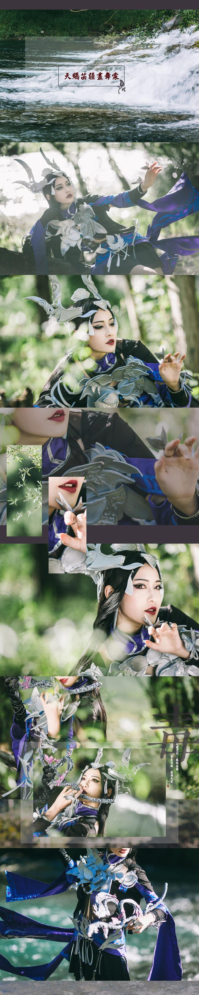 9c2f6821jw1f6j291qd04j20i22ianpd