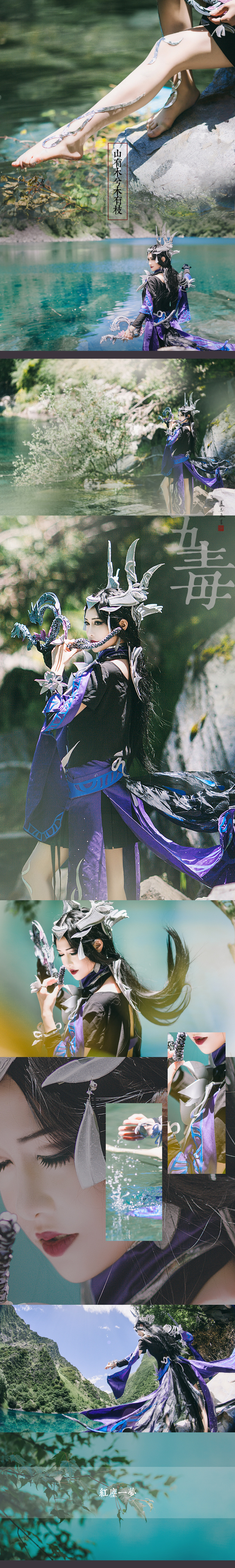 9c2f6821jw1f6j28p68wej20i23cdkjm