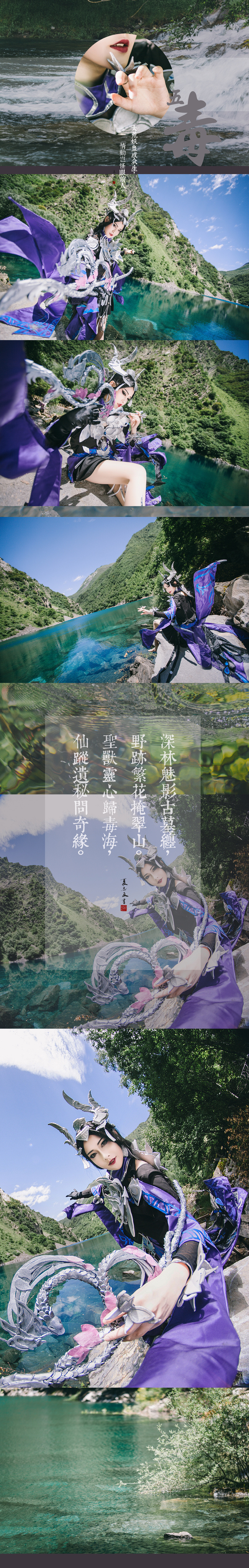 9c2f6821jw1f6j28l8u3ij20i235pnpe