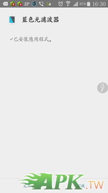 161353xuvut2djy88722n7