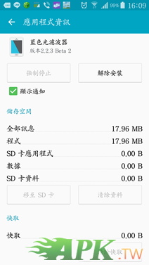 161355eeoe8xbnel22w3bz