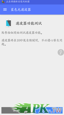 161354fb0znk17y467o3w5