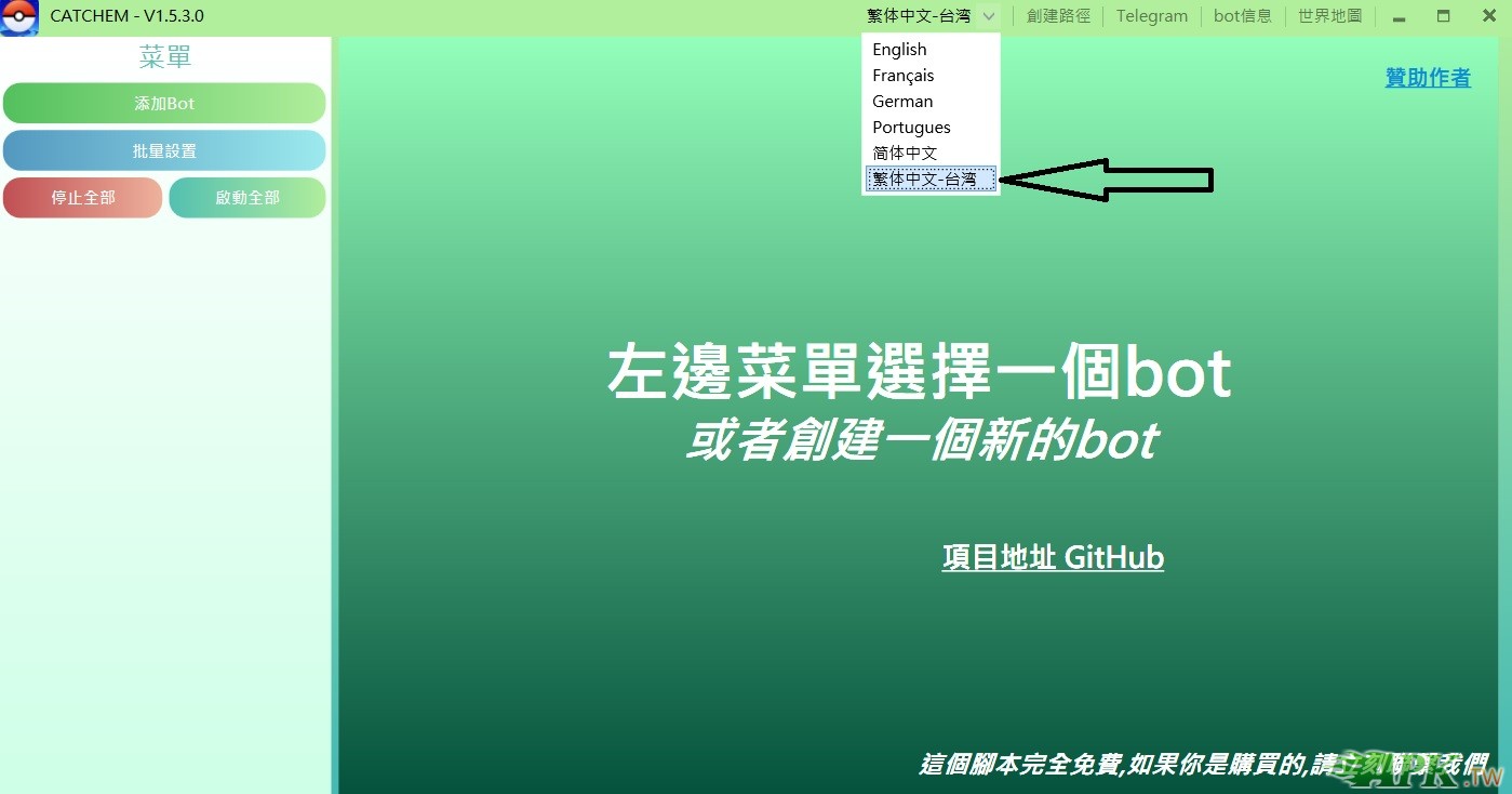 103115ye3a30737y7be0ie