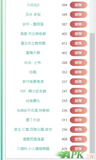 103857vg96p65gqgwygjgb