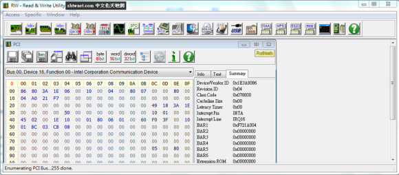 RW-ReadampWriteUtility