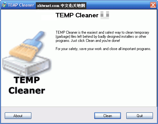 TempCleaner