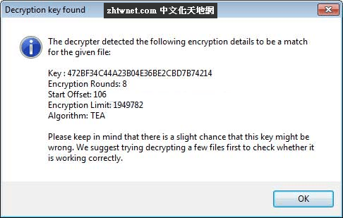 EmsisoftDecrypterforXorist