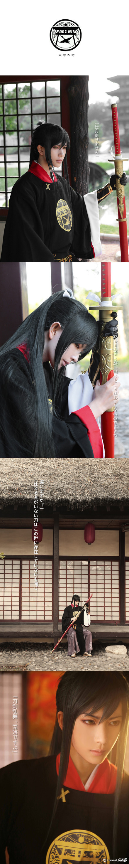 88bc9797jw1eyful8jyy9j20c829r7dq