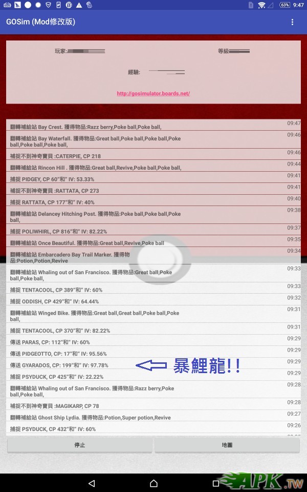 103706frzc5ay527aqk54j