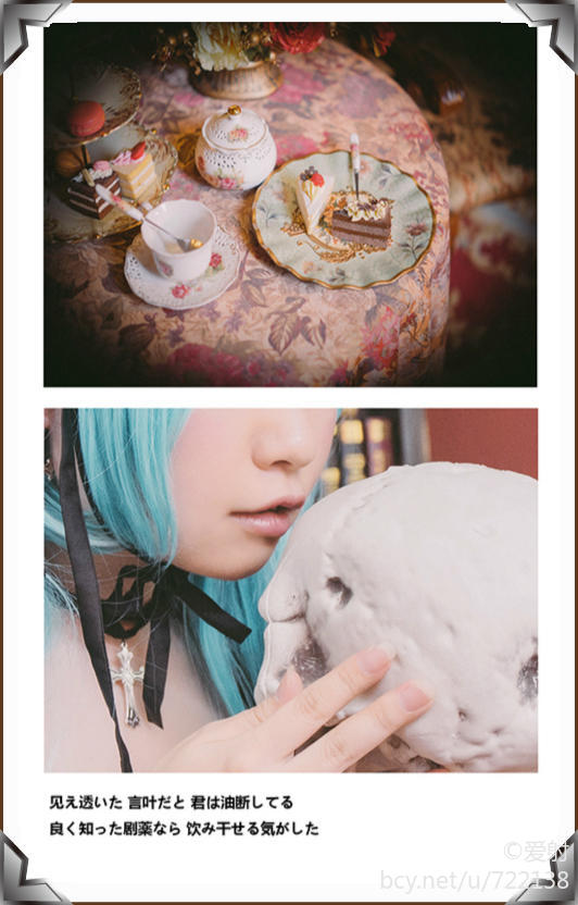 0061tppvgw1f6t6fsxdrgj30es0n4wg6