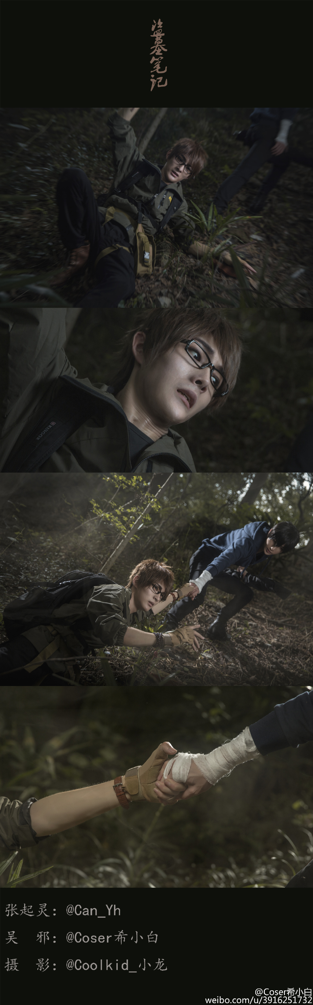 e96d4254gw1f6vt9x72myj22306ooe87