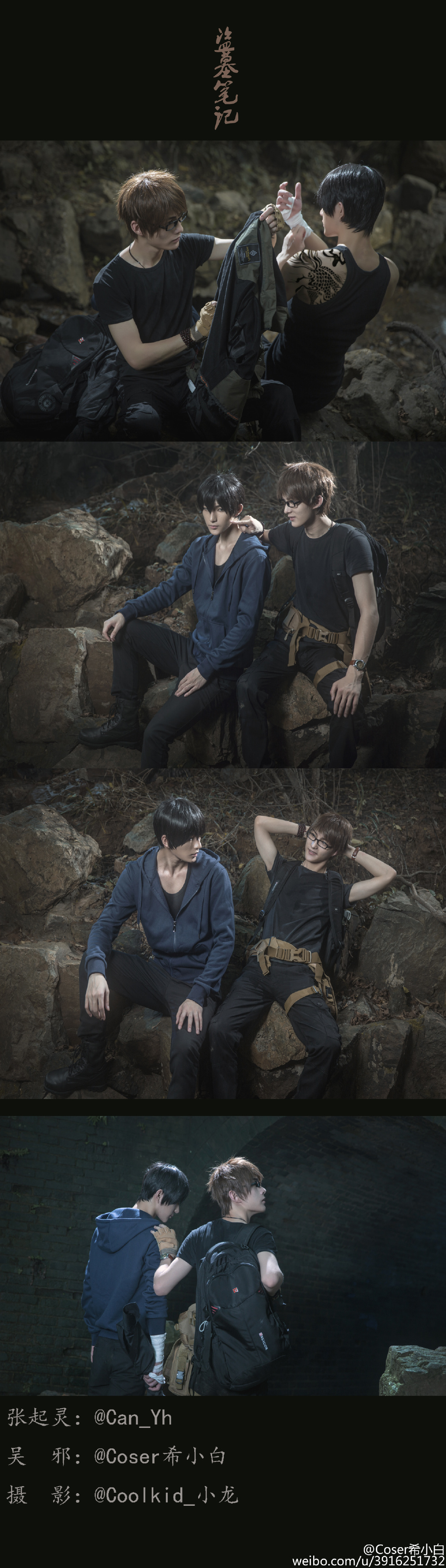 e96d4254gw1f6vta61au2j22307c07wq