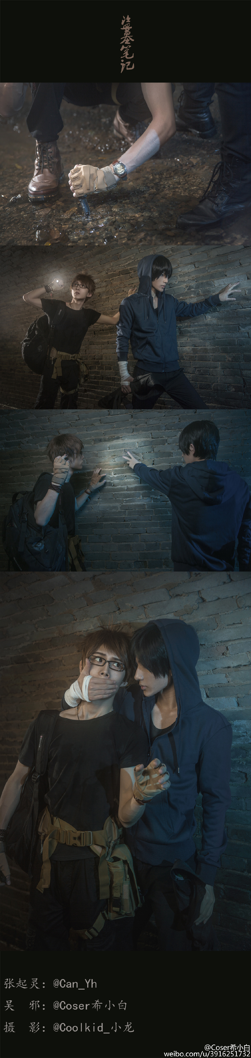 e96d4254gw1f6vtacisebj21rw7hk1l7