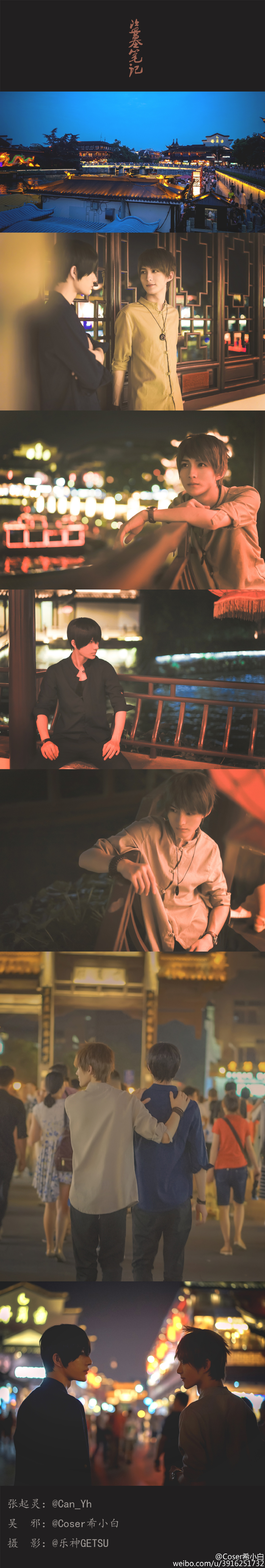 e96d4254gw1f6vtar489jj21jk94zhe1