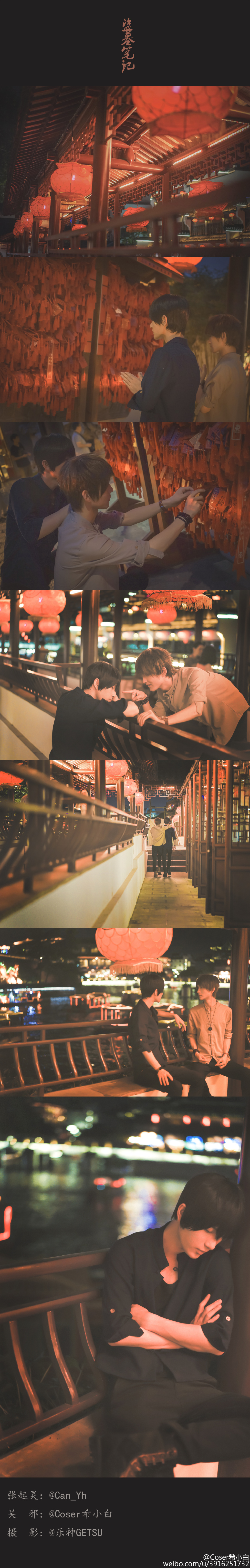 e96d4254gw1f6vtajcs9uj21jk9obqve