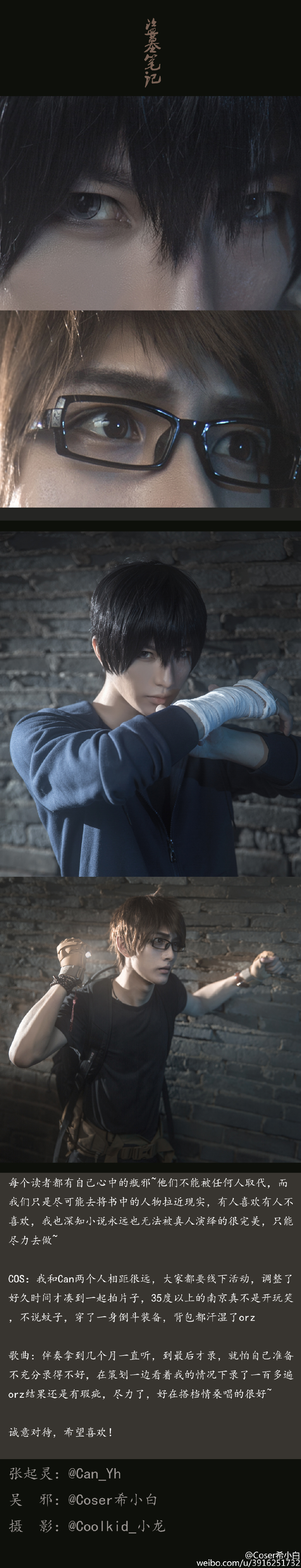 e96d4254gw1f6vtb9s1j0j21rw99bb2g