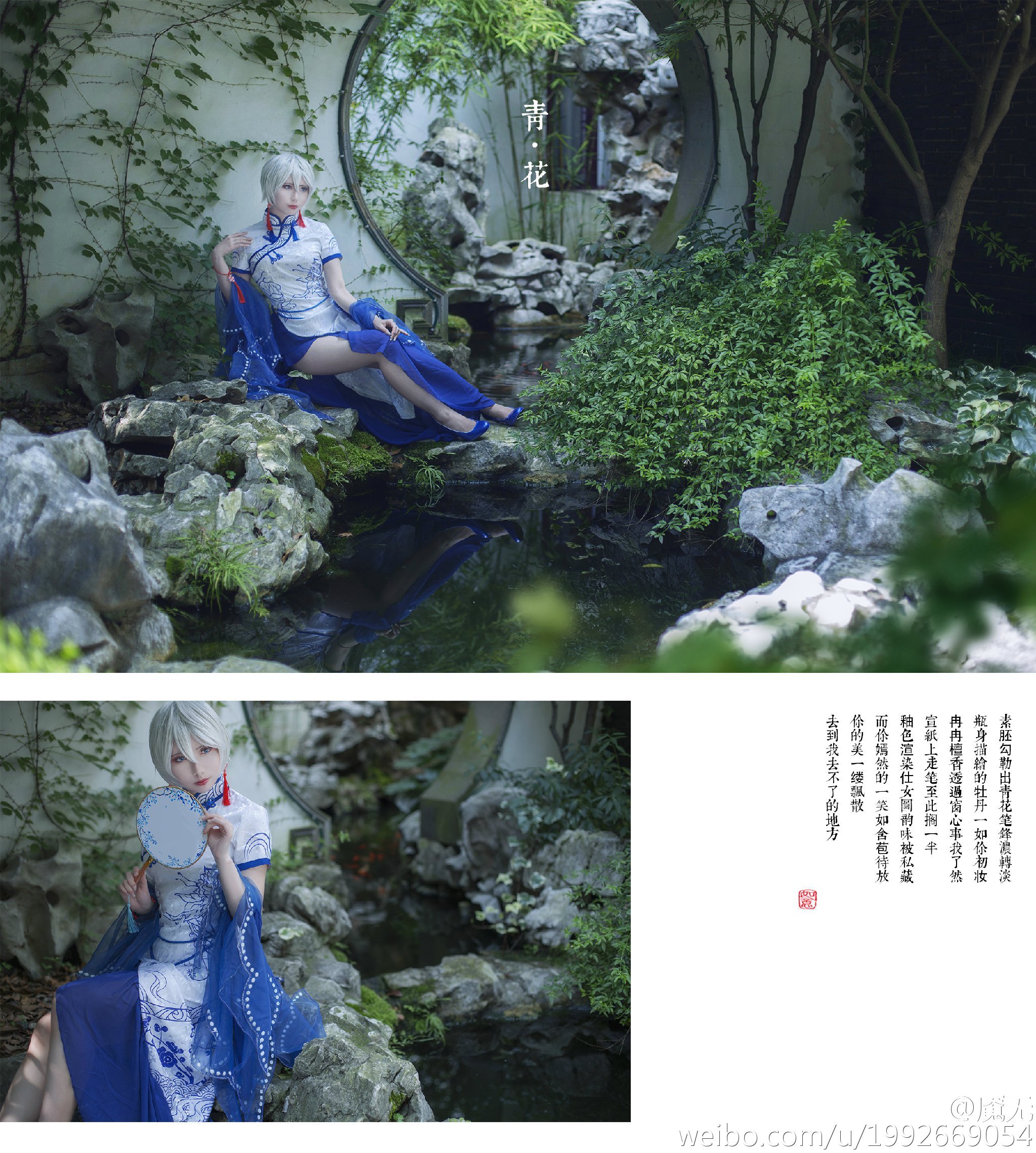 76c5b77egw1f6nmrpj92cj21kw1rbkfa