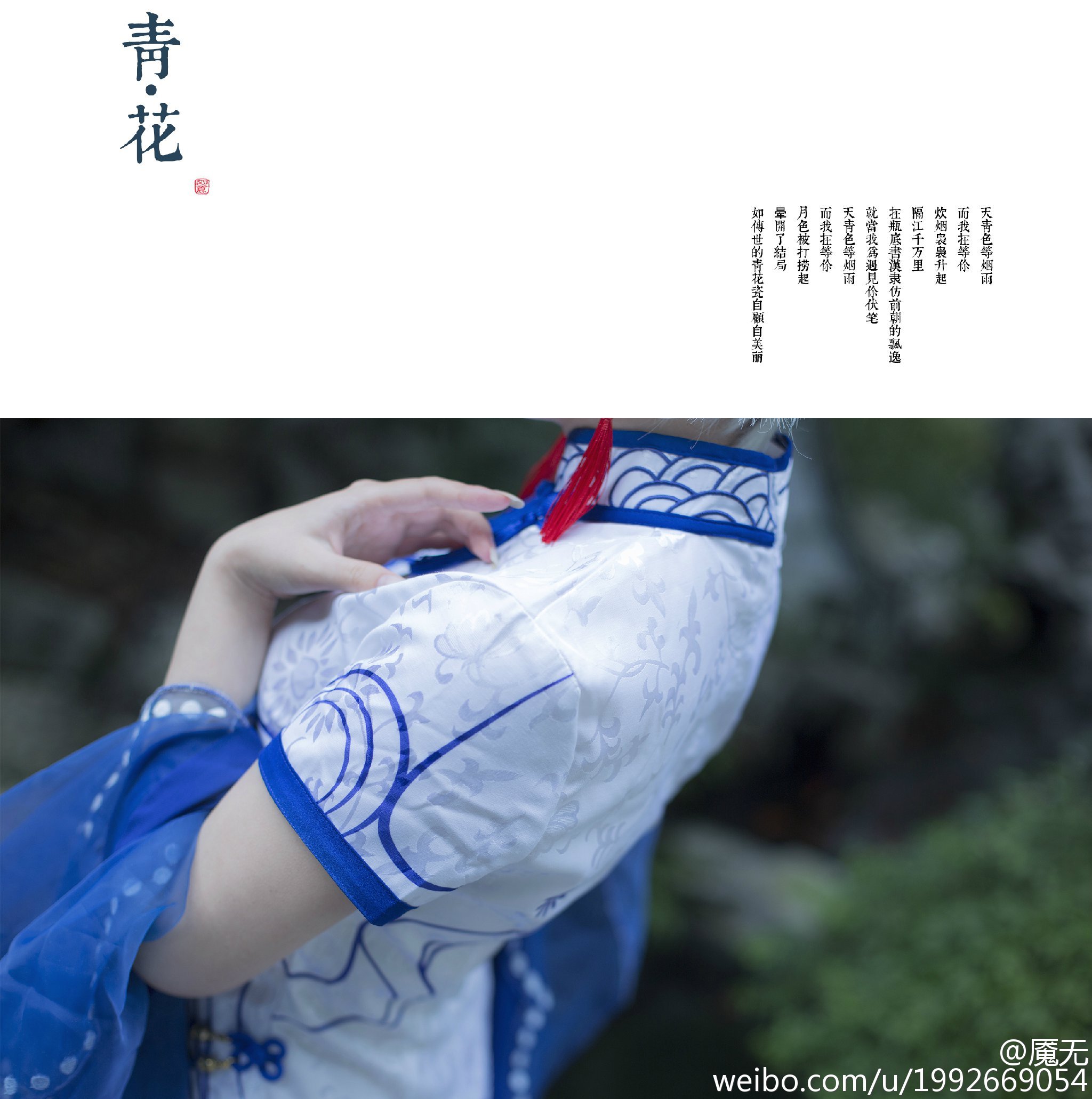 76c5b77egw1f6nmrkpqecj21kw1lajzg