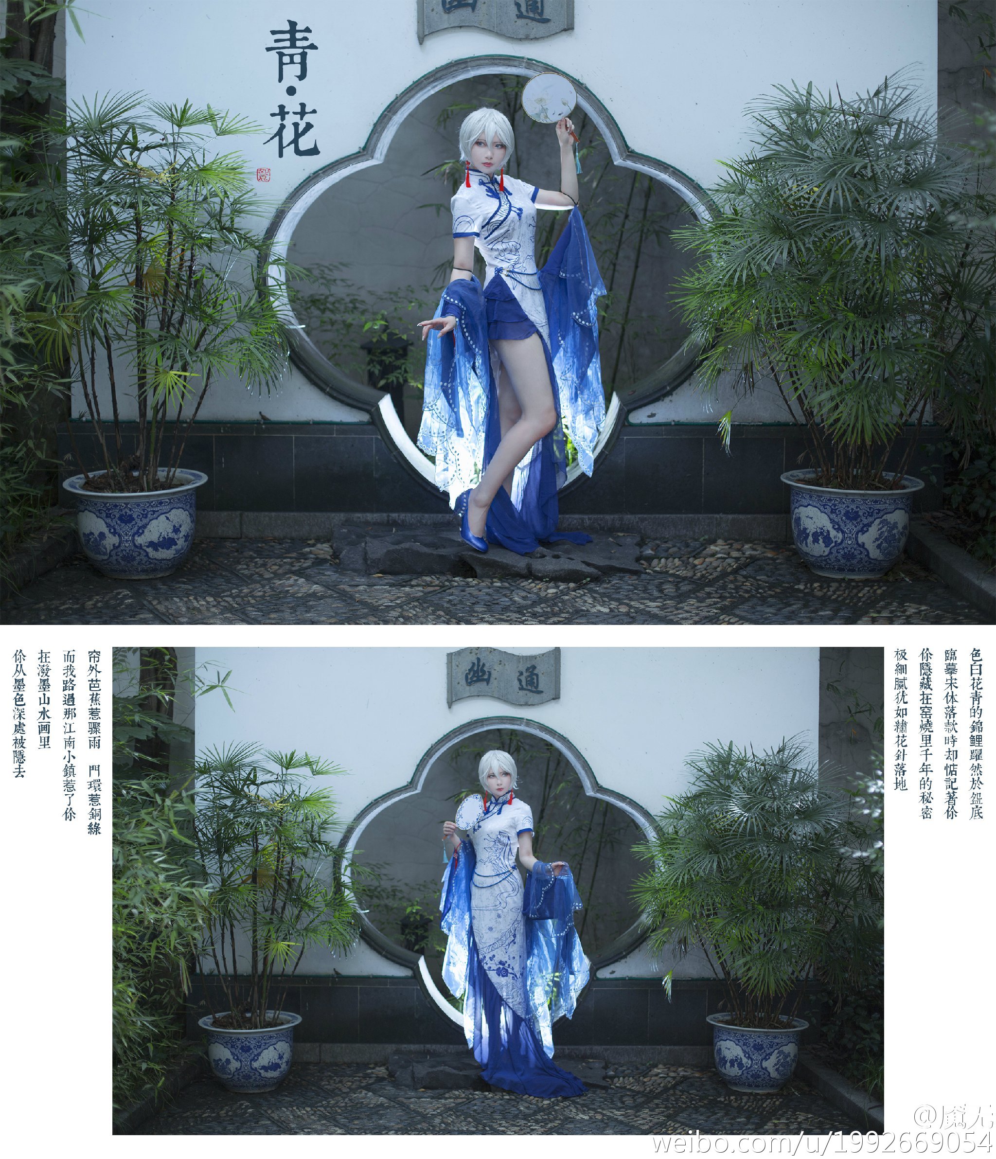 76c5b77egw1f6nmrtv7aaj21kw1u7hc1