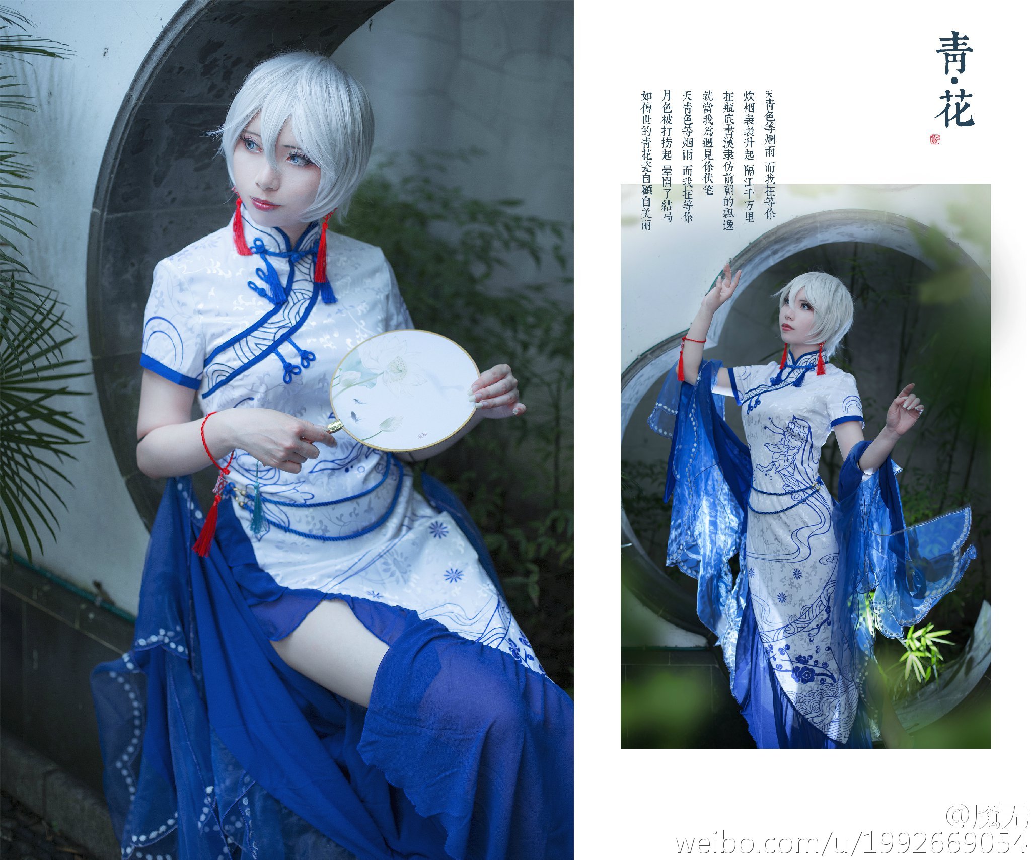 76c5b77egw1f6nmrw0yvyj21kw1bhqgy