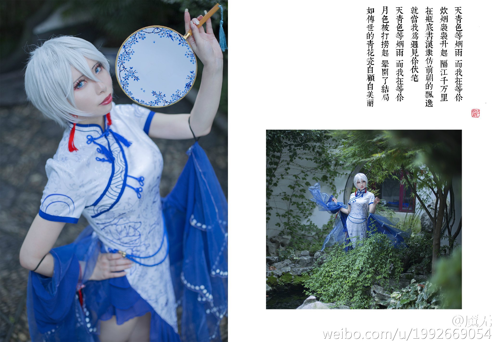 76c5b77egw1f6nmrziwi7j21kw13i7ff