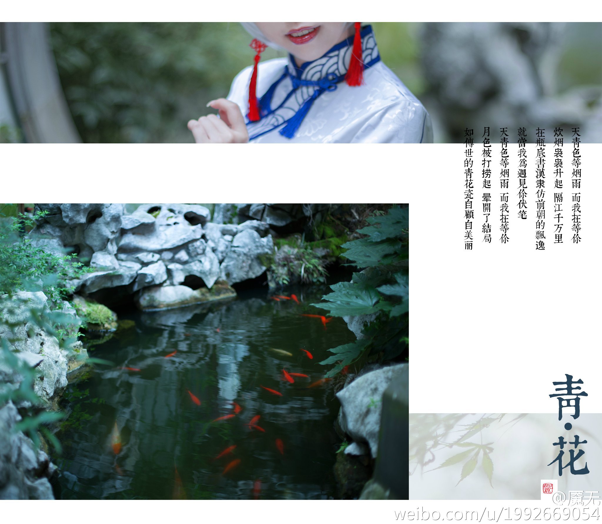 76c5b77egw1f6nms4qfbnj21kw1dj48i