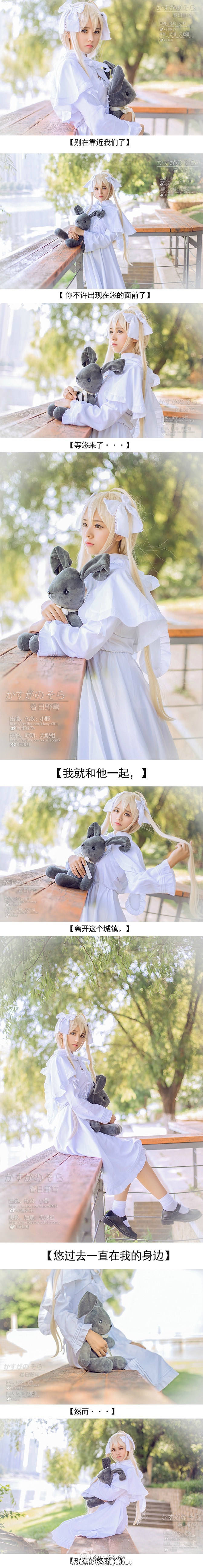 7650be13jw1f6qrksvzp1j20in3zx1kx