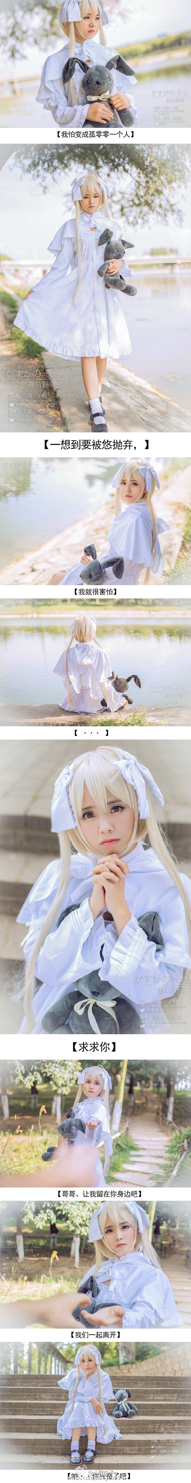 7650be13jw1f6qrkwiwqcj20in4051kx