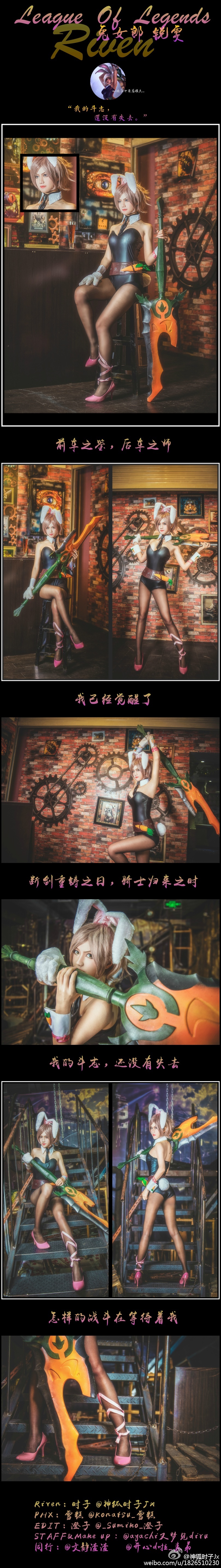 6cde5596jw1f3ubrup6x1j20mi4fpe81